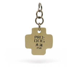 Isle of Dogs Keychain & Charm set