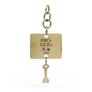 Isle of Dogs Keychain & Charm set