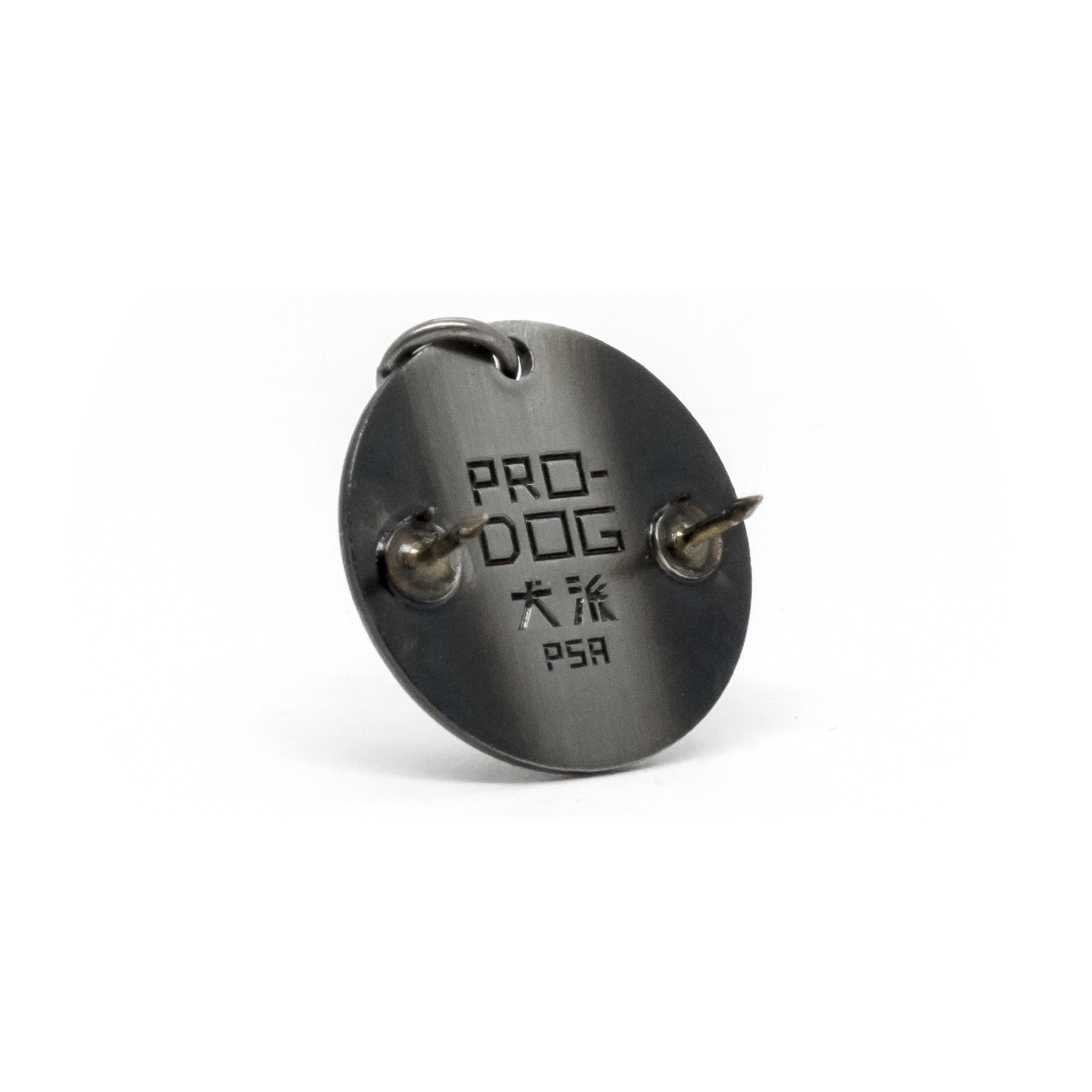 Boss (Isle of Dogs) engraved pin