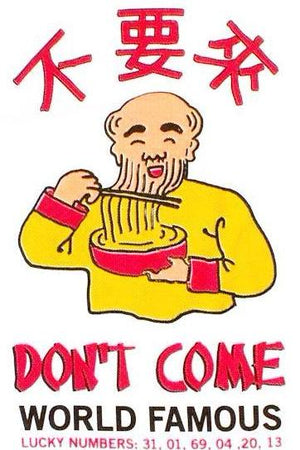 Don't Come (Noodle Man) enamel pin